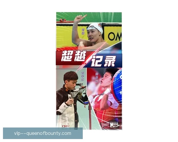 今夜欧冠淘汰赛黑马突围转会风云下老将经验成关键战胜负手定局