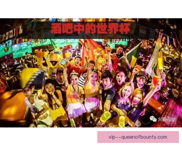 2026年世界杯志愿者全球招募人数创新高 打造史上最大规模志愿者团队 2026年世界杯志愿者全球招募人数创新高 打造史上最大规模志愿者团队